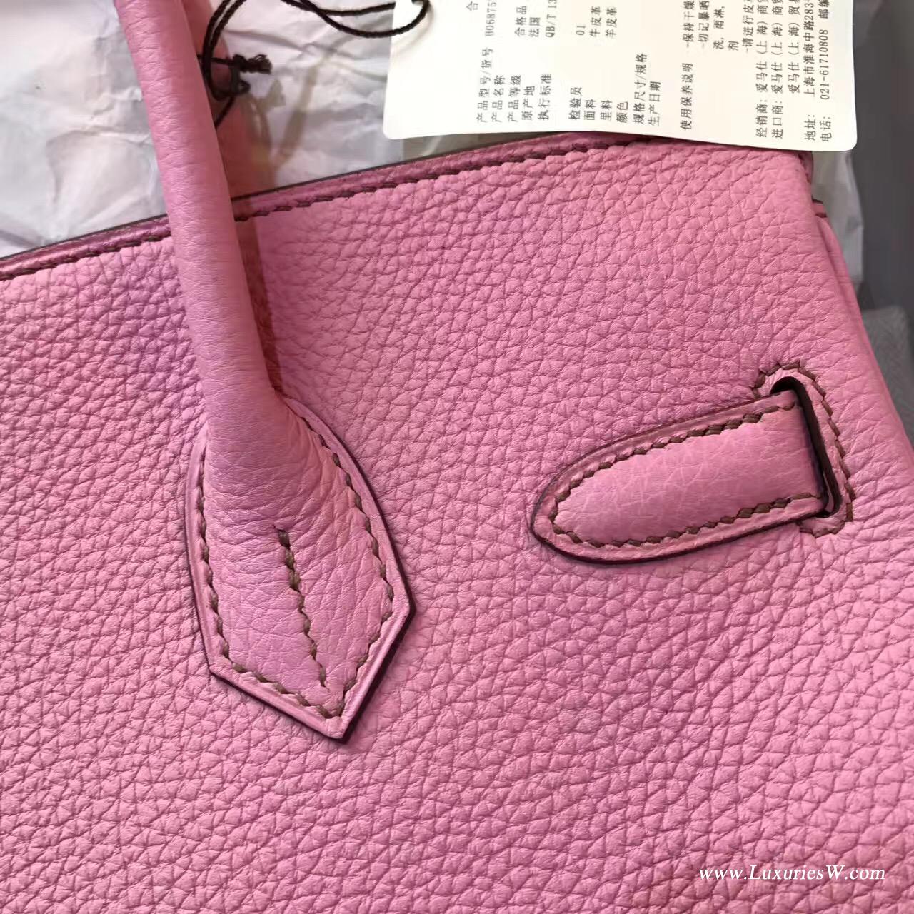 愛馬仕hermes 鉑金包Birkin 30 togo 5P Pink櫻花粉色銀扣