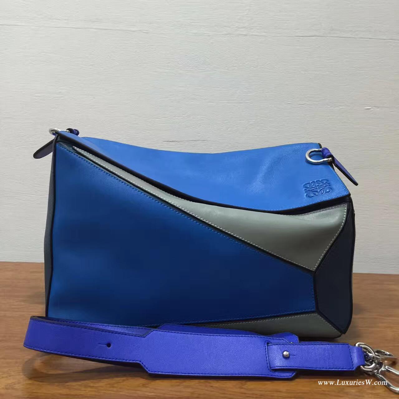 羅意威女包官網 LOEWE特大號 Puzzle Bag 深蓝色配灰色38cm 長方體形狀 折疊幾何包