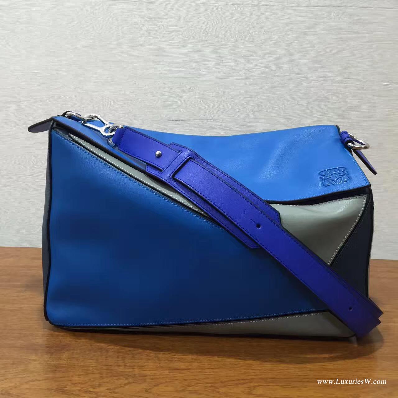 羅意威女包官網 LOEWE特大號 Puzzle Bag 深蓝色配灰色38cm 長方體形狀 折疊幾何包