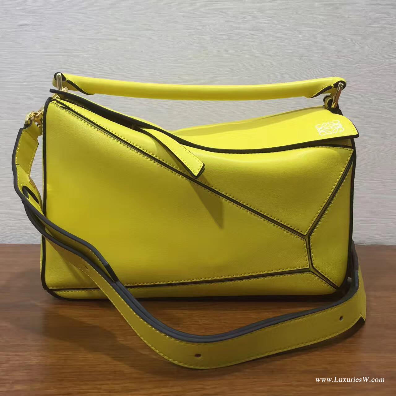 羅意威LOEWE包包 中號 Puzzle Bag 柠檬黄色 30cm折疊單肩手提幾何包