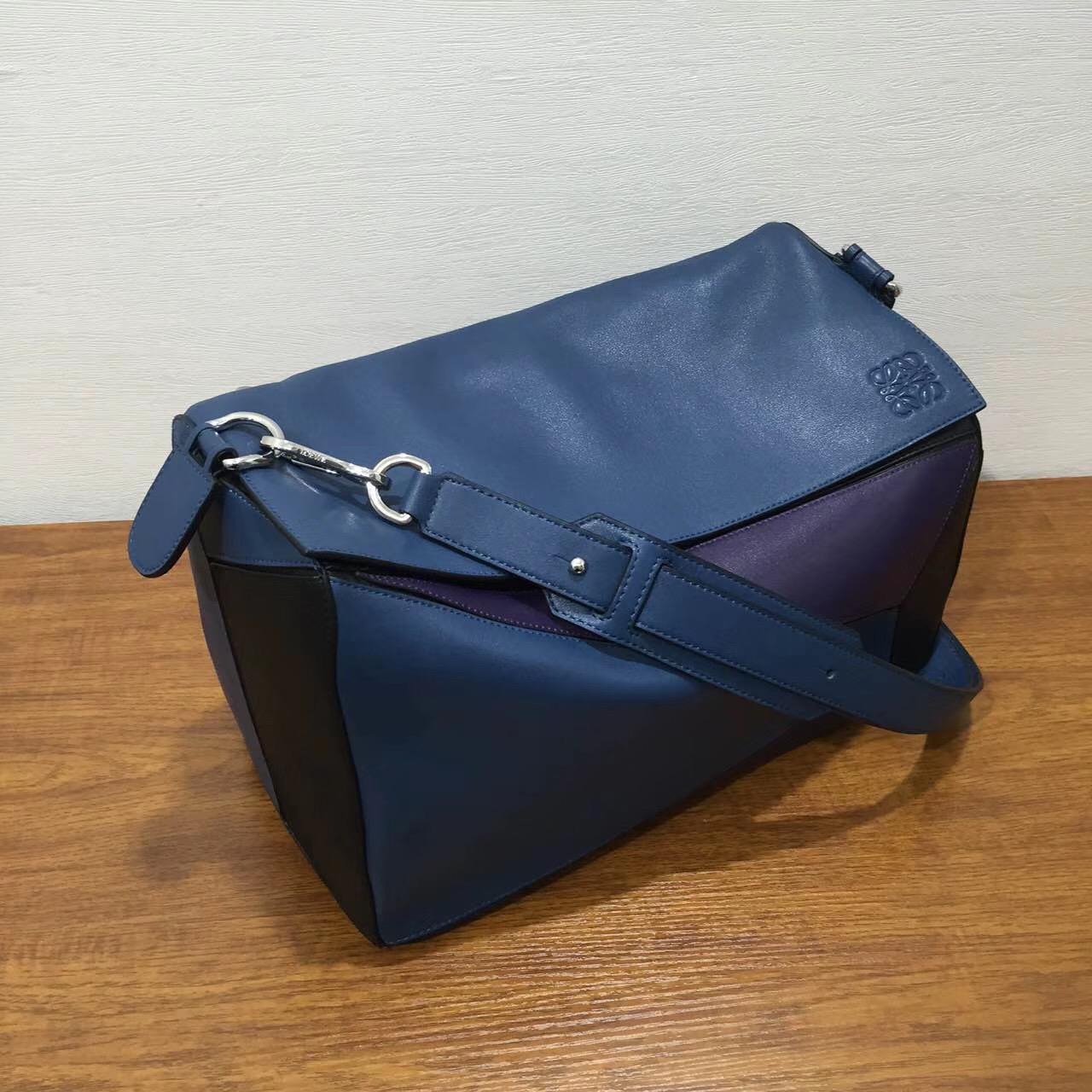 LOEWE 特大號 Puzzle Bag  拼色深蓝色38cm長方體形狀 折疊幾何包