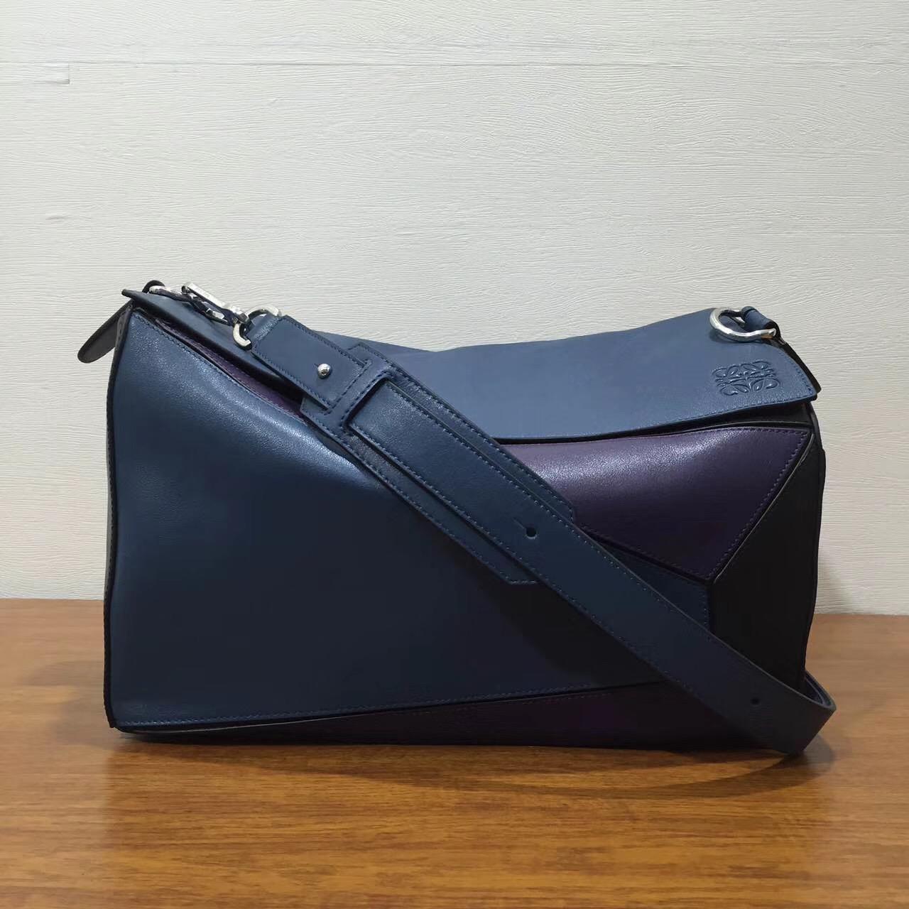 LOEWE 特大號 Puzzle Bag  拼色深蓝色38cm長方體形狀 折疊幾何包