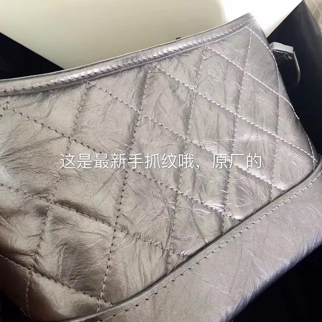 小香小號 銀色gabrielle hobo bag 流浪包 金屬質感折紋小牛皮