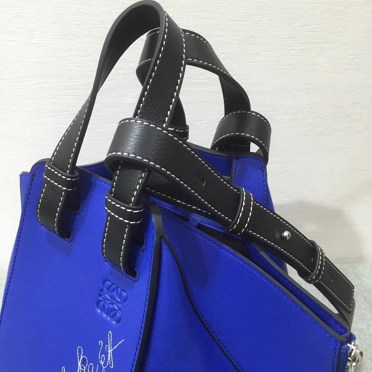 Loewe羅意威Hammock Cant Take It Small Bag 電光藍