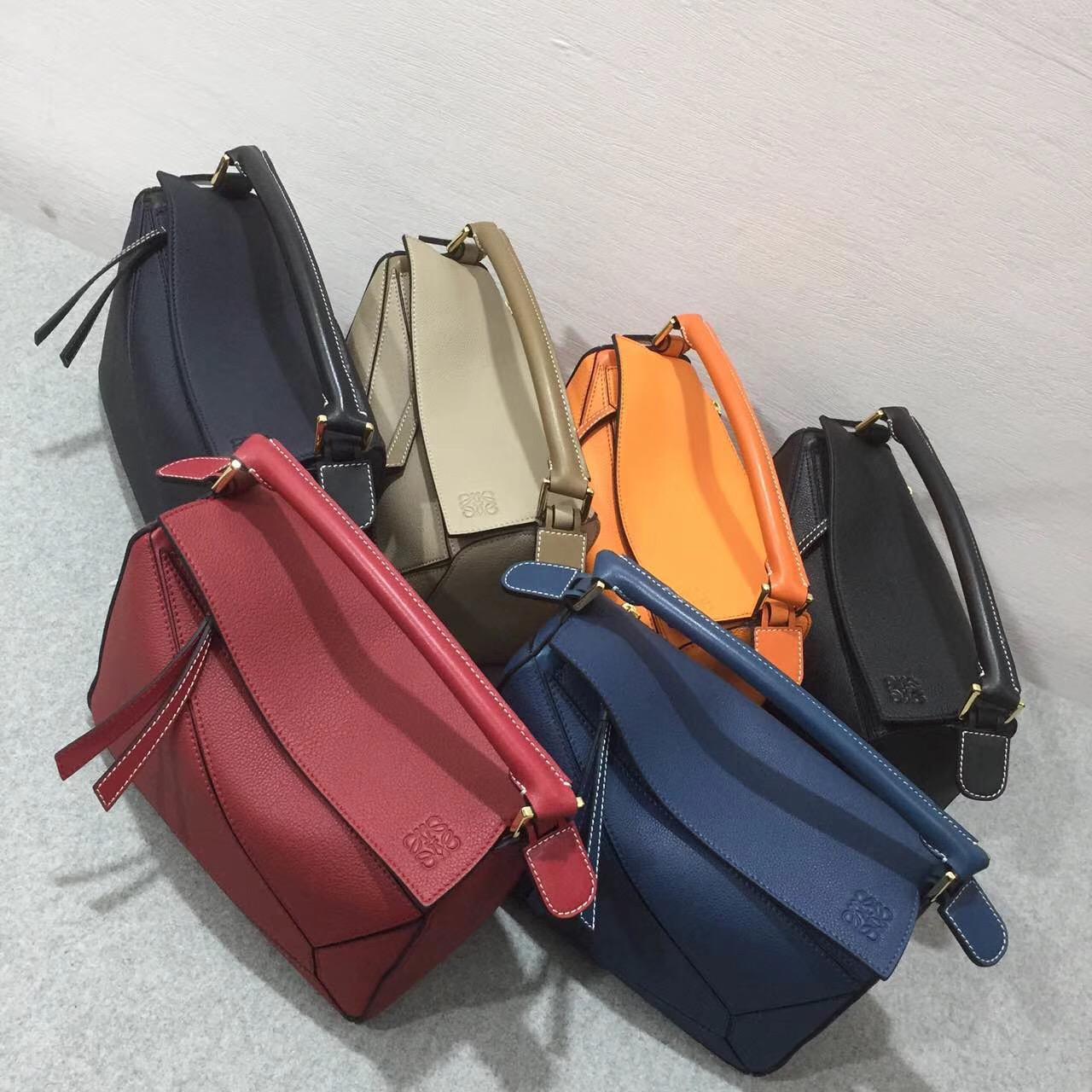 Loewe羅意威小號 Puzzle Small Bag 胭脂红顆粒小牛皮