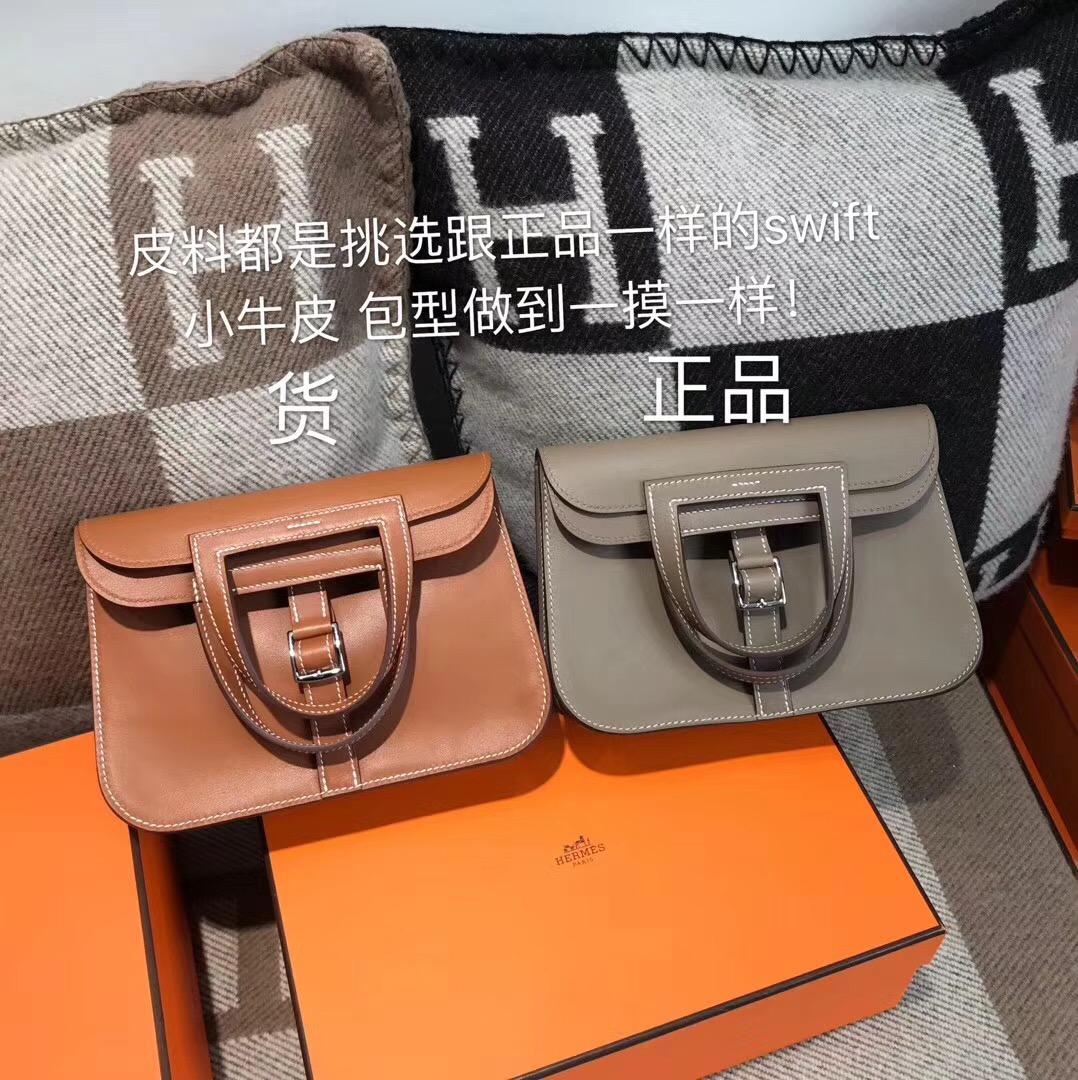 2014年出新的秋冬款  Singapore Kuala Lumpur Hermes Halzan bag 最年輕包袋