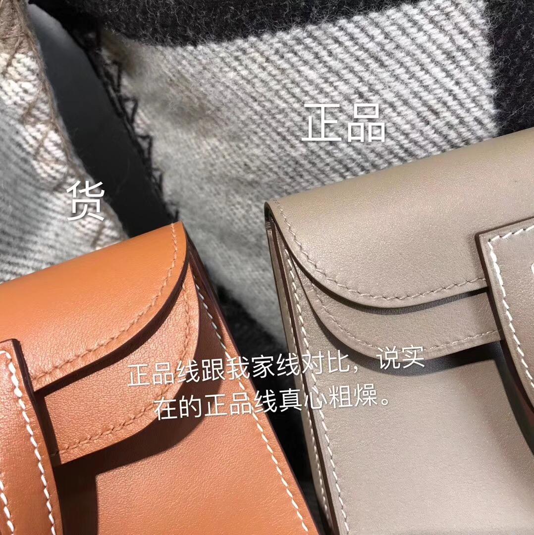 2014年出新的秋冬款  Singapore Kuala Lumpur Hermes Halzan bag 最年輕包袋