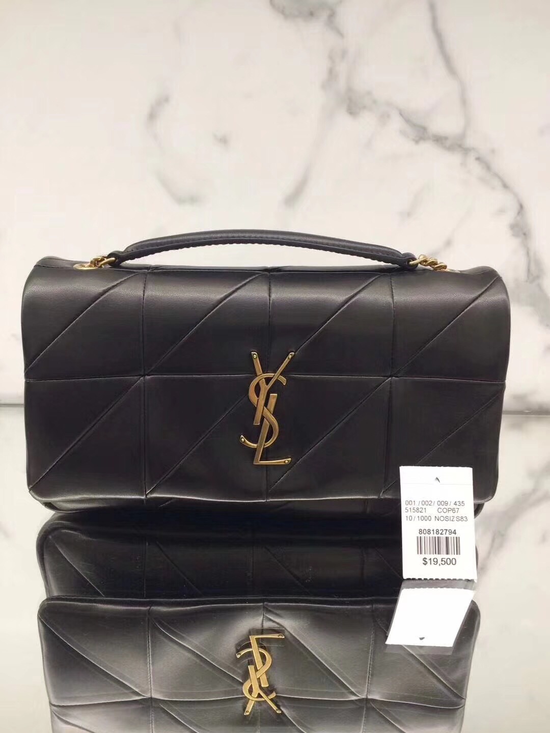 YSL Jamie bag 中號黑色羊皮拼接真皮包 四合扣封口翻蓋包