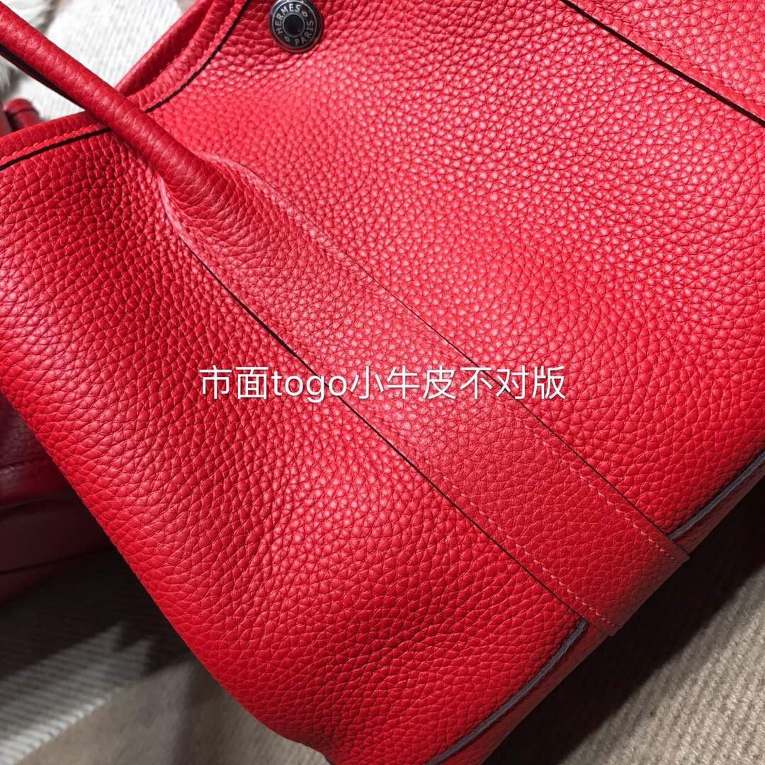 愛馬仕空中花園包（Hermes Garden Party bag)皮材質皮料選擇什麽皮？