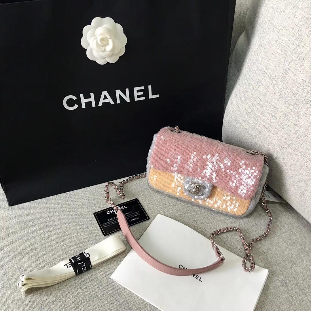 2018全球限量款式 春夏系列 亮片 粉色與黃Flap Bag 口蓋包