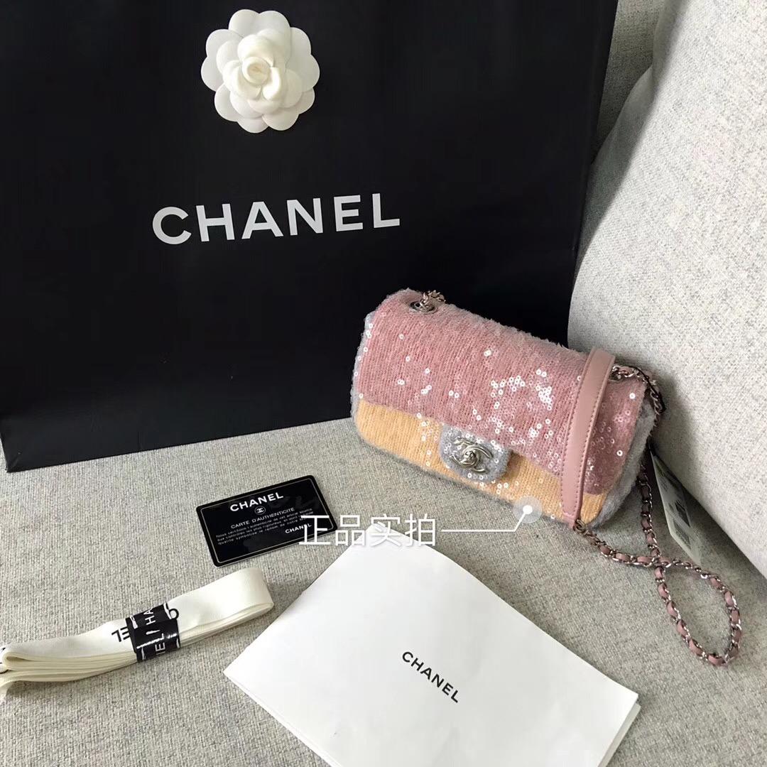 2018全球限量款式 春夏系列 亮片 粉色與黃Flap Bag 口蓋包