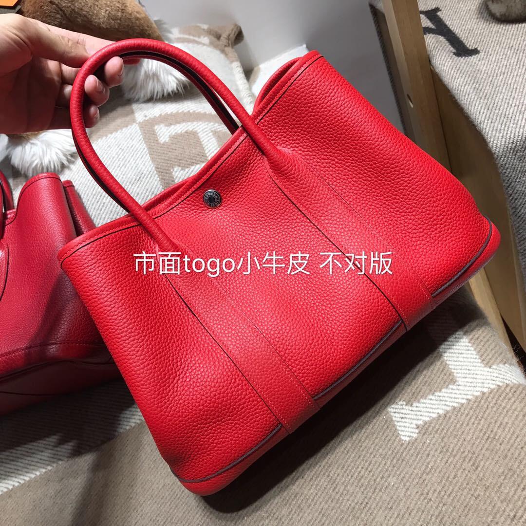 愛馬仕空中花園包（Hermes Garden Party bag)皮材質皮料選擇什麽皮？