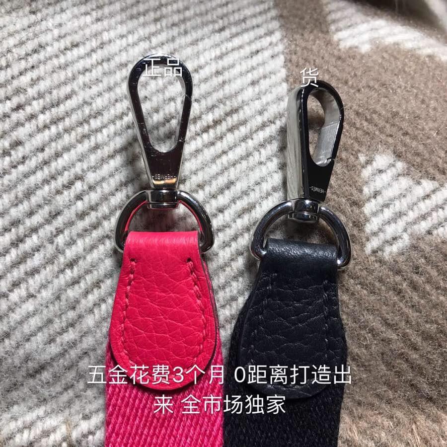 愛馬仕最小資的包袋伊芙琳Evelyne bag 便宜又實用的壹款斜挎包