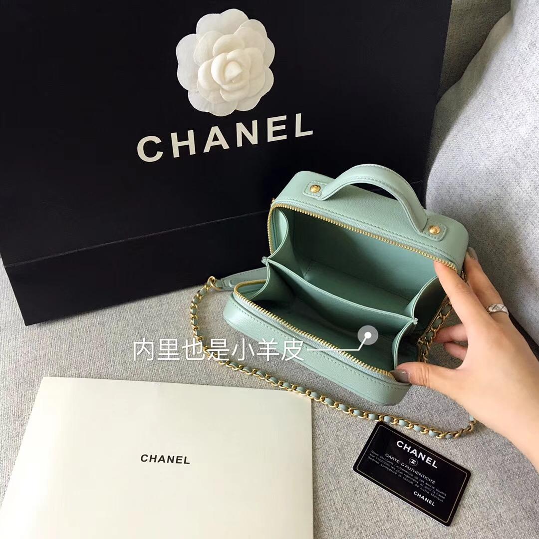 小香小號 薄荷綠顆粒壓花球紋小牛皮 化妝包Vanity Case bag