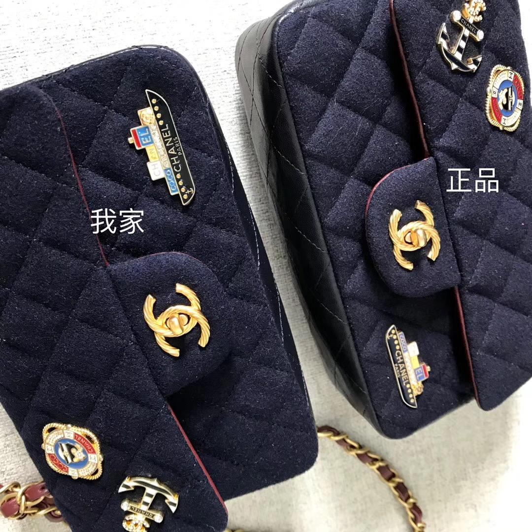 香奈兒Classic Flap Bag 迷妳口蓋包 海軍藍羊毛 小羊皮 金色金屬