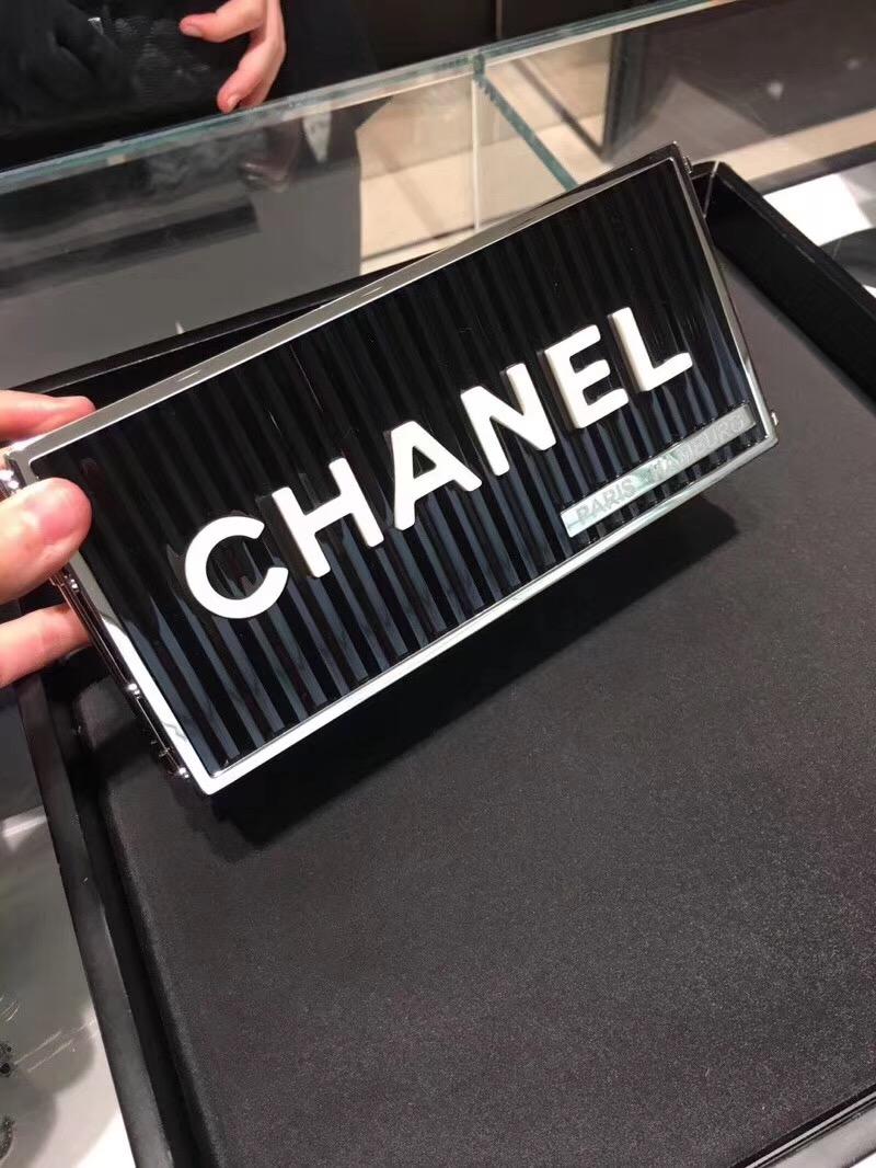 Chane 化妝盒 黑色 白色名貴樹脂與銀色金屬特別款集裝箱包