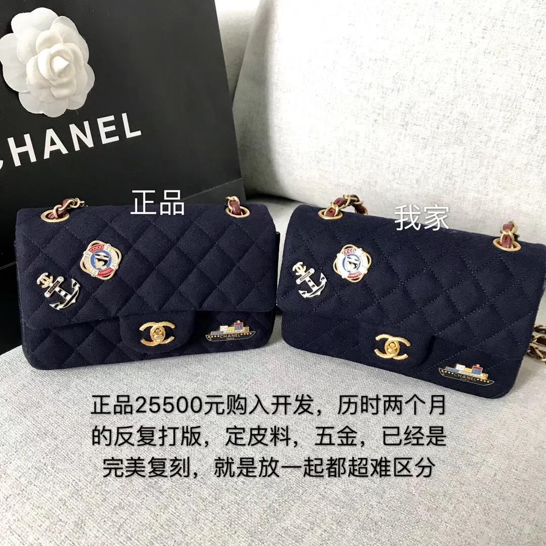 香奈兒Classic Flap Bag 迷妳口蓋包 海軍藍羊毛 小羊皮 金色金屬