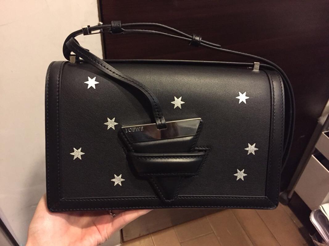 羅意威 Loewe Barcelona Stars Bag 黑色/銀色