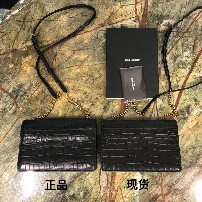 聖羅蘭包包 YSL Sunset 中號壓花鱷魚紋小牛皮黑色真皮包 青銅色金屬五金