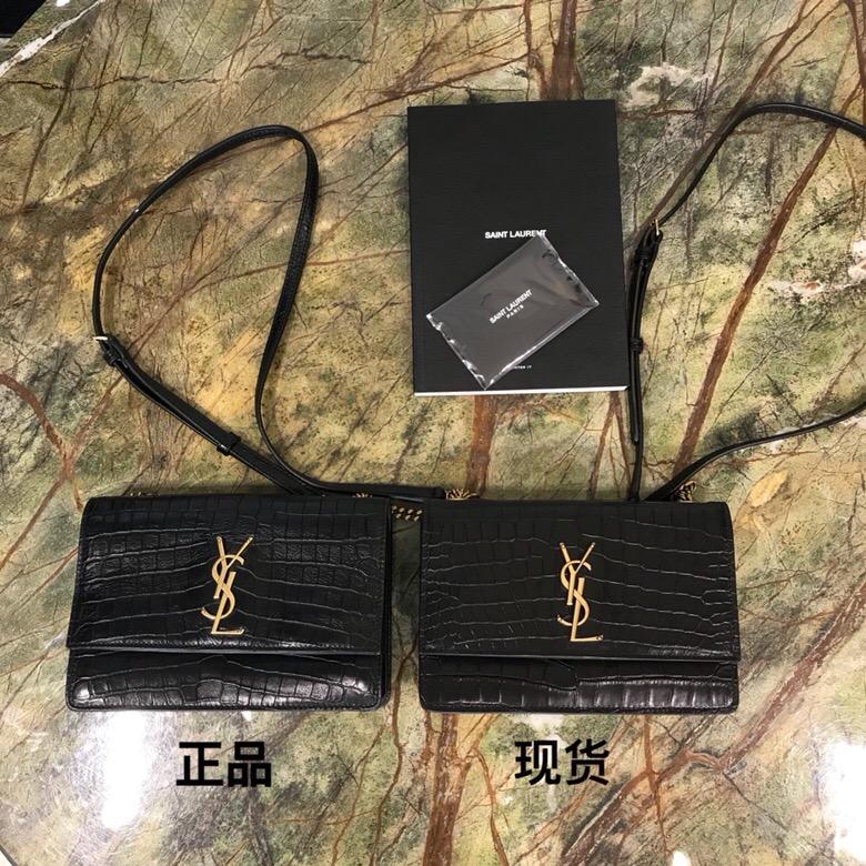 聖羅蘭包包 YSL Sunset 中號壓花鱷魚紋小牛皮黑色真皮包 青銅色金屬五金