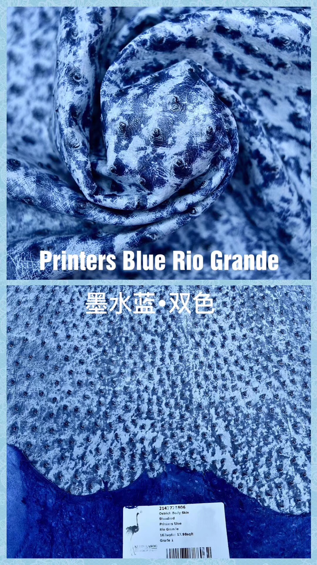 Hermès(愛馬仕) M3墨水蓝 Blue encre Ostrich原廠KK 南非鴕鳥皮