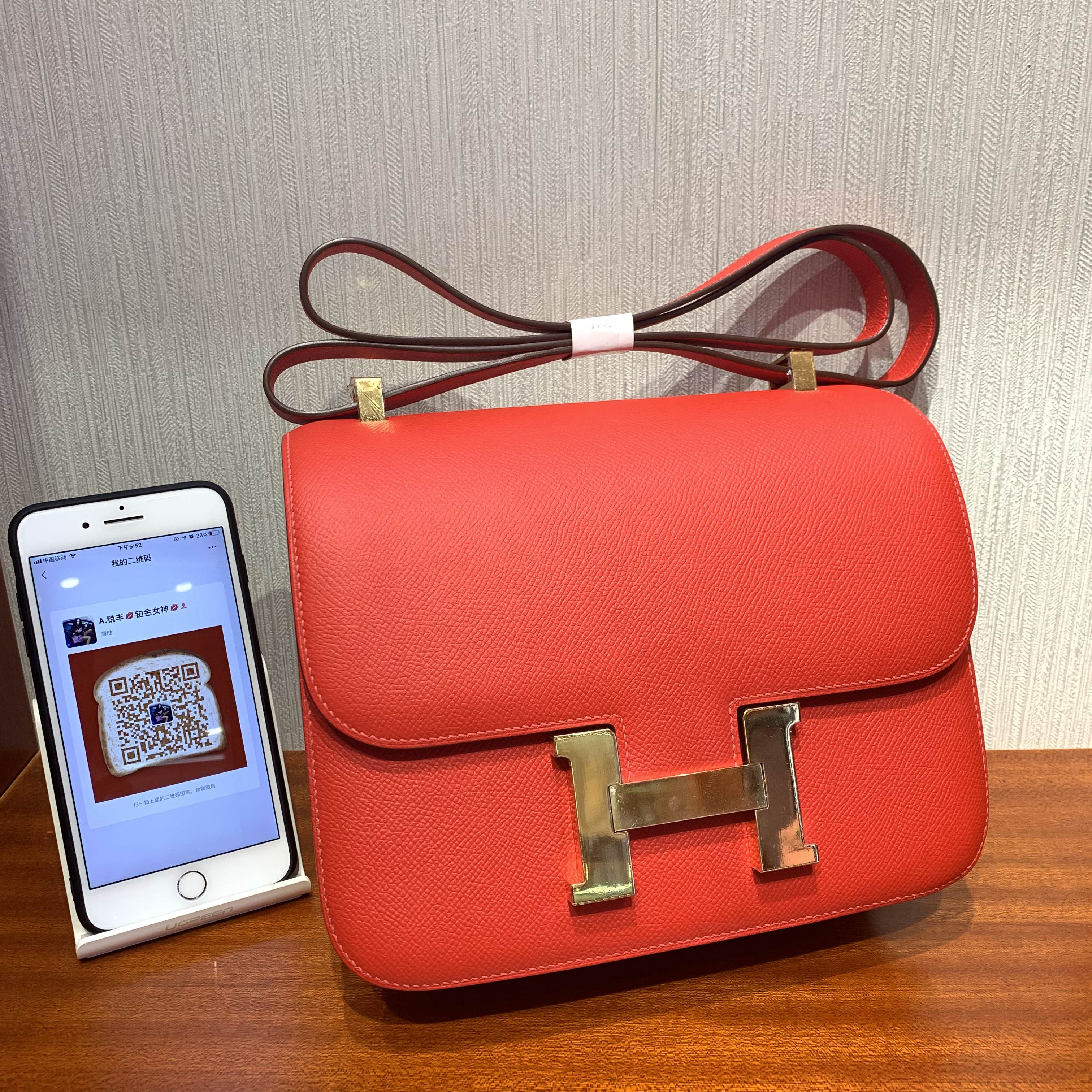 澳門愛馬仕空姐包 Aomen Hermes Constance 24cm S3心紅色 Rose de coeur