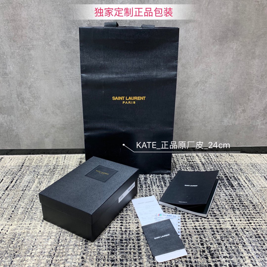 聖羅蘭 YSL 354119 MONOGRAMME SAINT LAURENT 中號流蘇鱷魚紋手袋