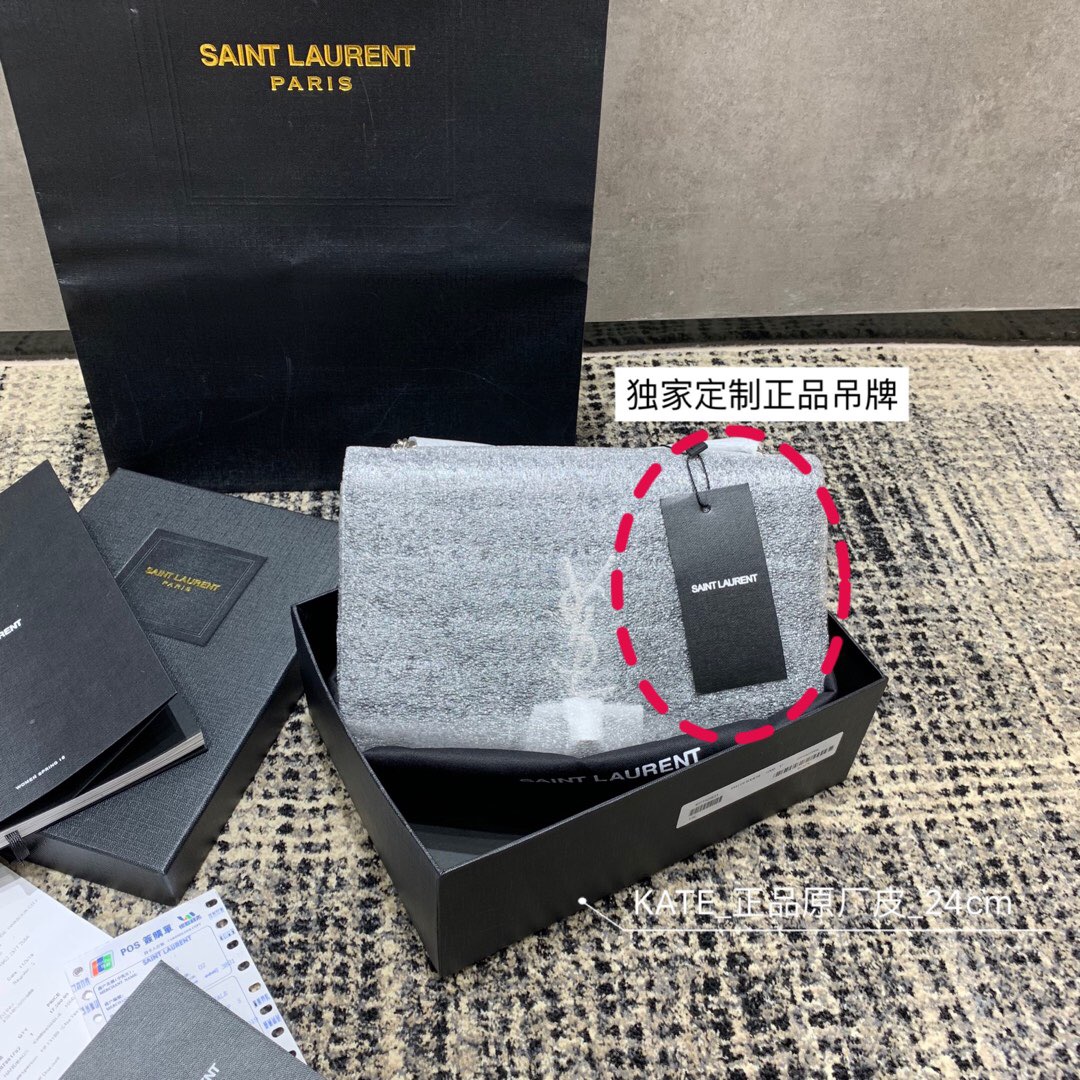 聖羅蘭 YSL 354119 MONOGRAMME SAINT LAURENT 中號流蘇鱷魚紋手袋