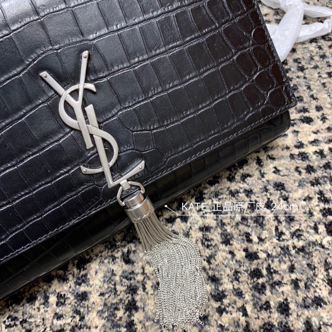 聖羅蘭 YSL 354119 MONOGRAMME SAINT LAURENT 中號流蘇鱷魚紋手袋