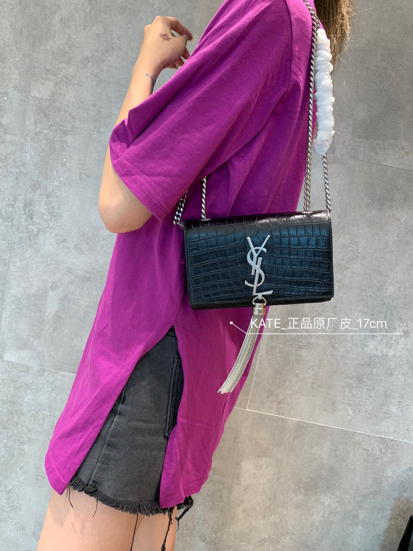 聖羅蘭 YSL 354119 MONOGRAMME SAINT LAURENT 中號流蘇鱷魚紋手袋