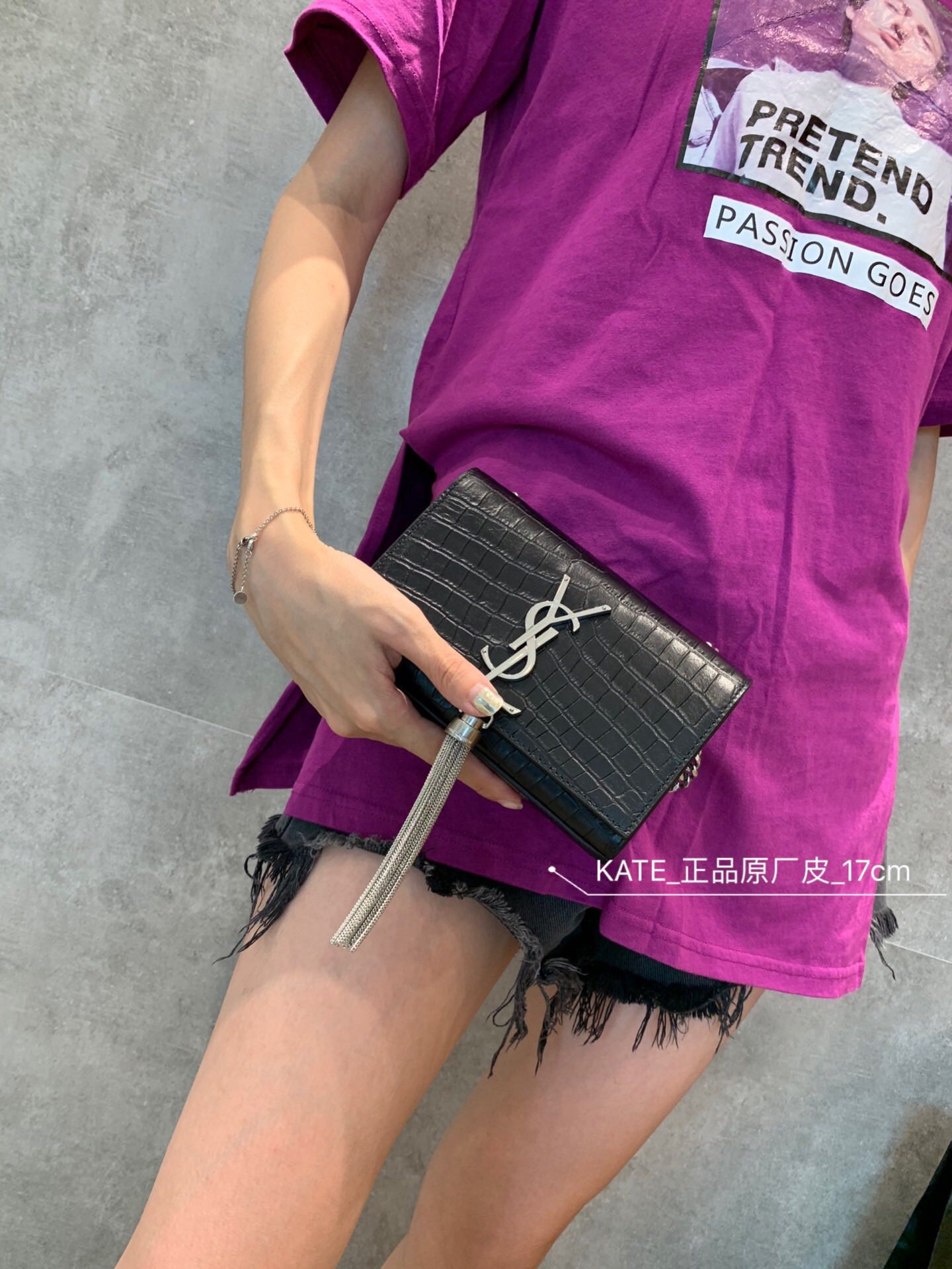 聖羅蘭 YSL 354119 MONOGRAMME SAINT LAURENT 中號流蘇鱷魚紋手袋