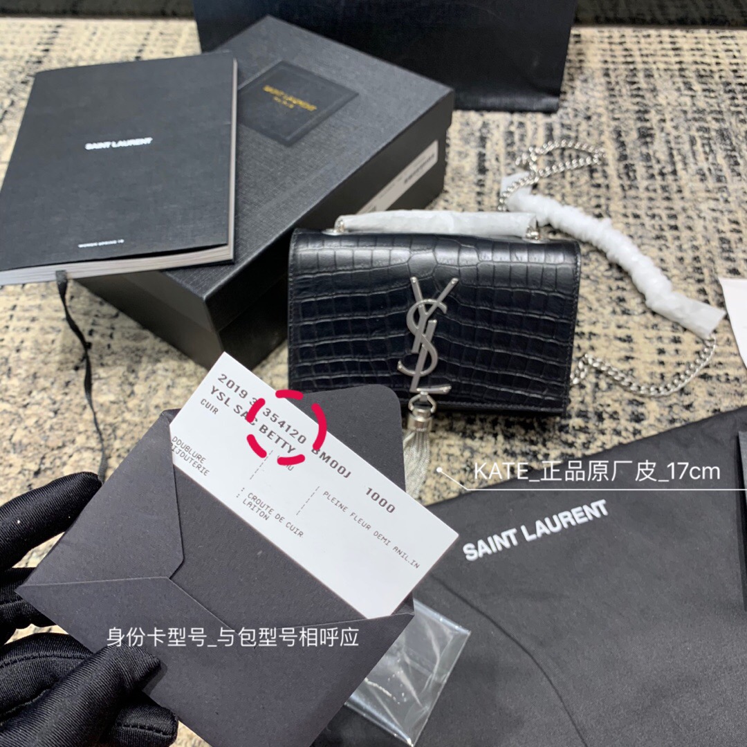 YSL 354120 聖羅蘭 MONOGRAMME SAINT LAURENT 小號流蘇鱷魚壓紋真皮手袋