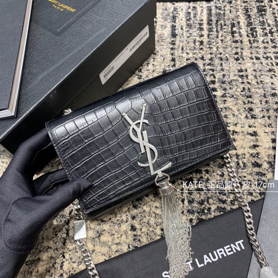 YSL 354120 聖羅蘭 MONOGRAMME SAINT LAURENT 小號流蘇鱷魚壓紋真皮手袋