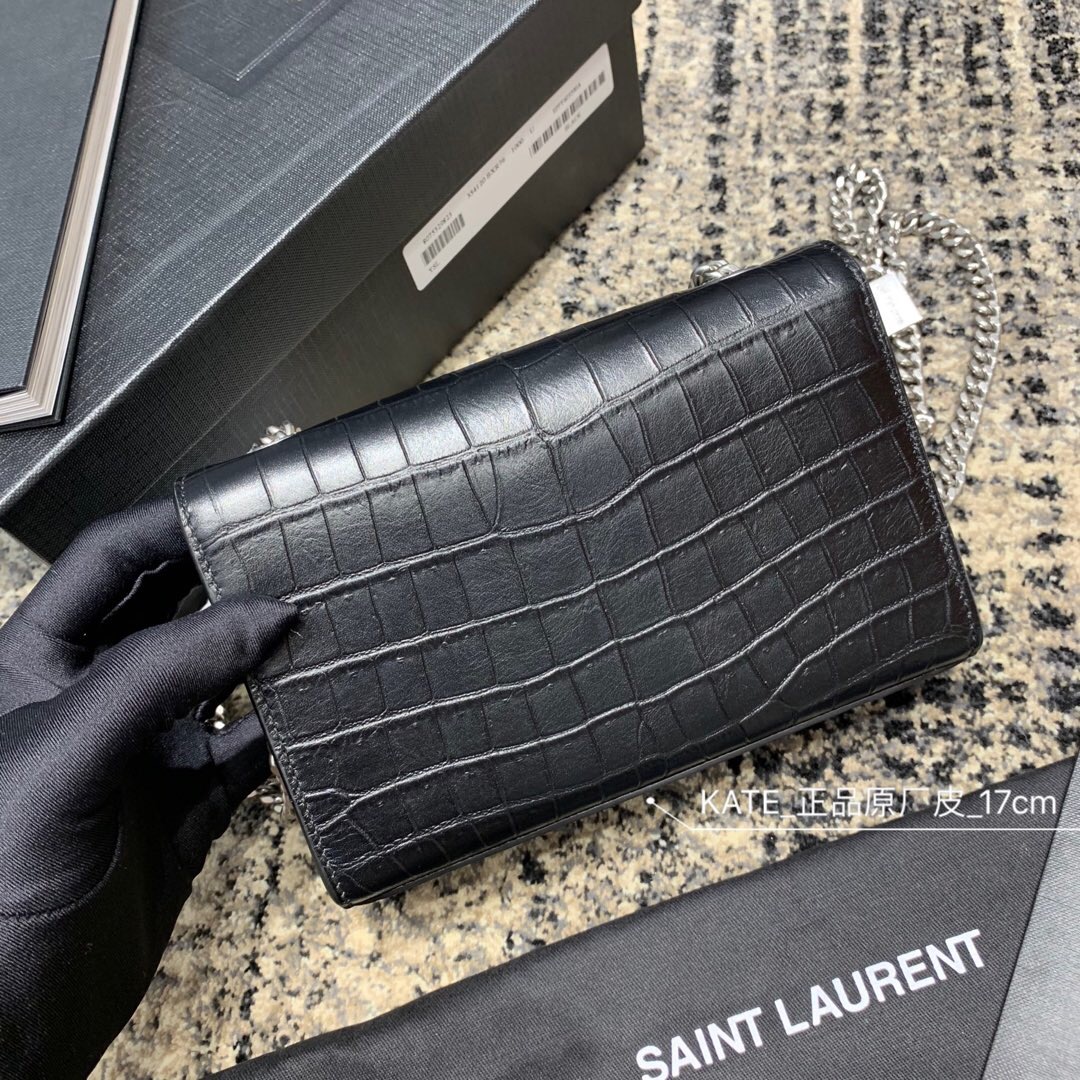 YSL 354120 聖羅蘭 MONOGRAMME SAINT LAURENT 小號流蘇鱷魚壓紋真皮手袋