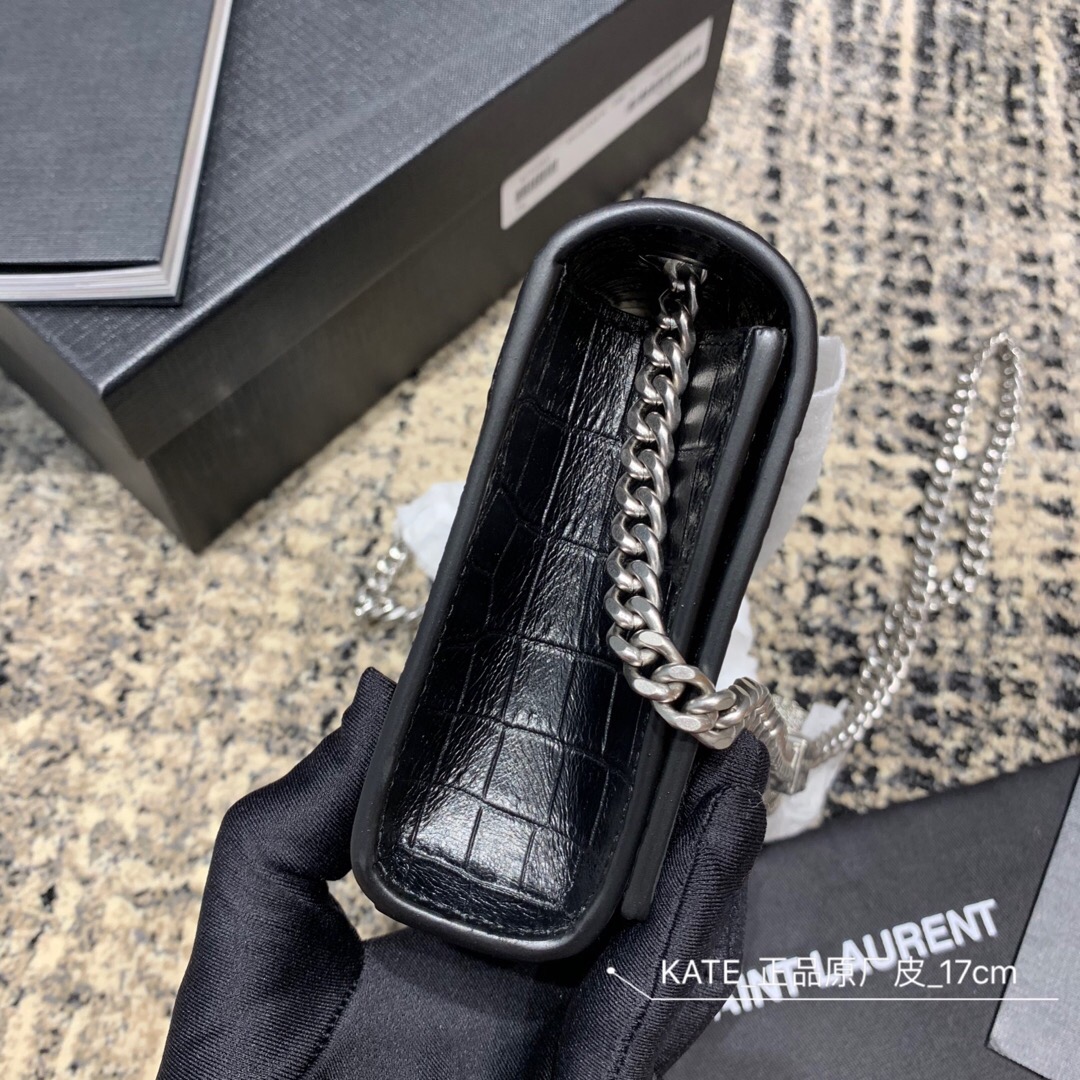 YSL 354120 聖羅蘭 MONOGRAMME SAINT LAURENT 小號流蘇鱷魚壓紋真皮手袋