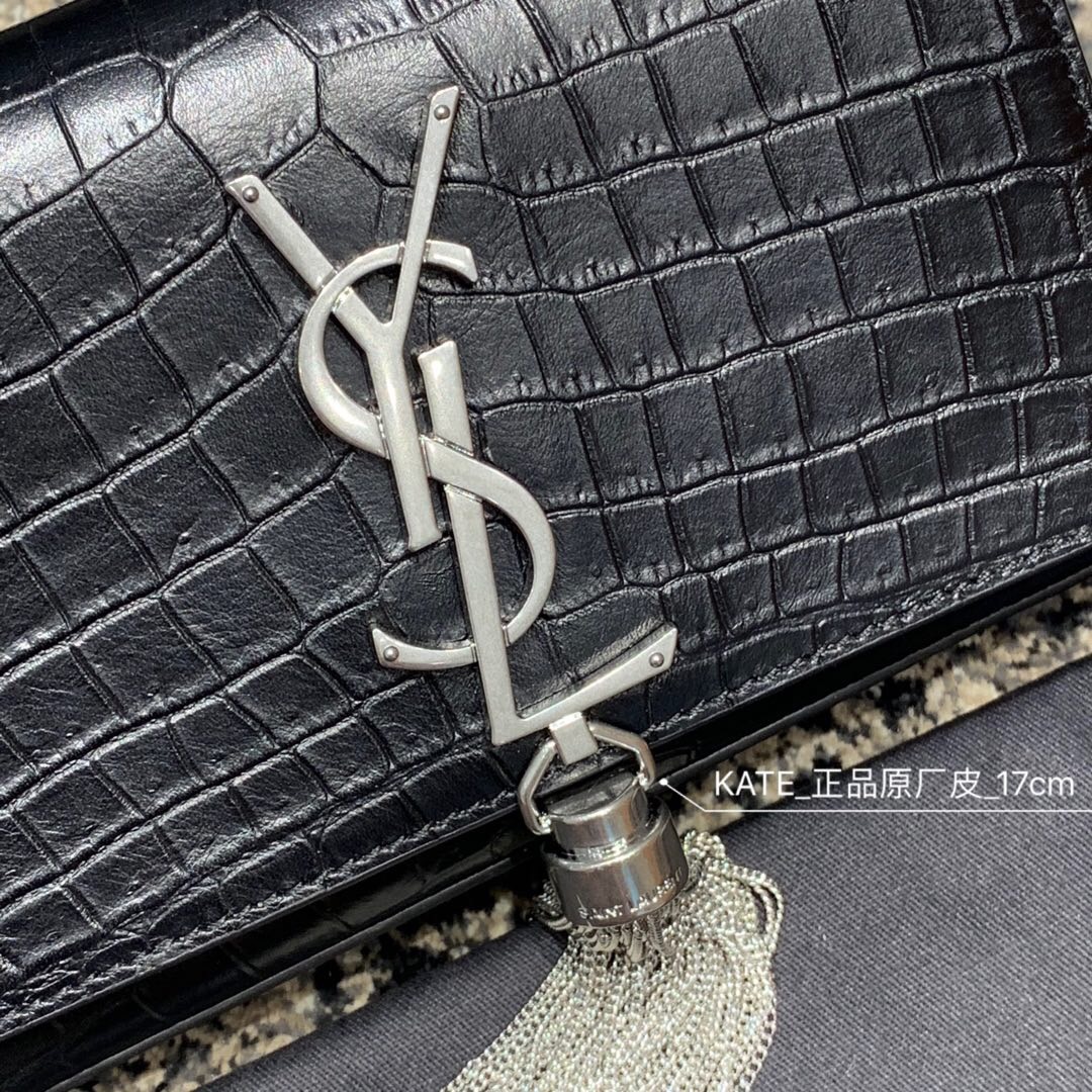 YSL 354120 聖羅蘭 MONOGRAMME SAINT LAURENT 小號流蘇鱷魚壓紋真皮手袋