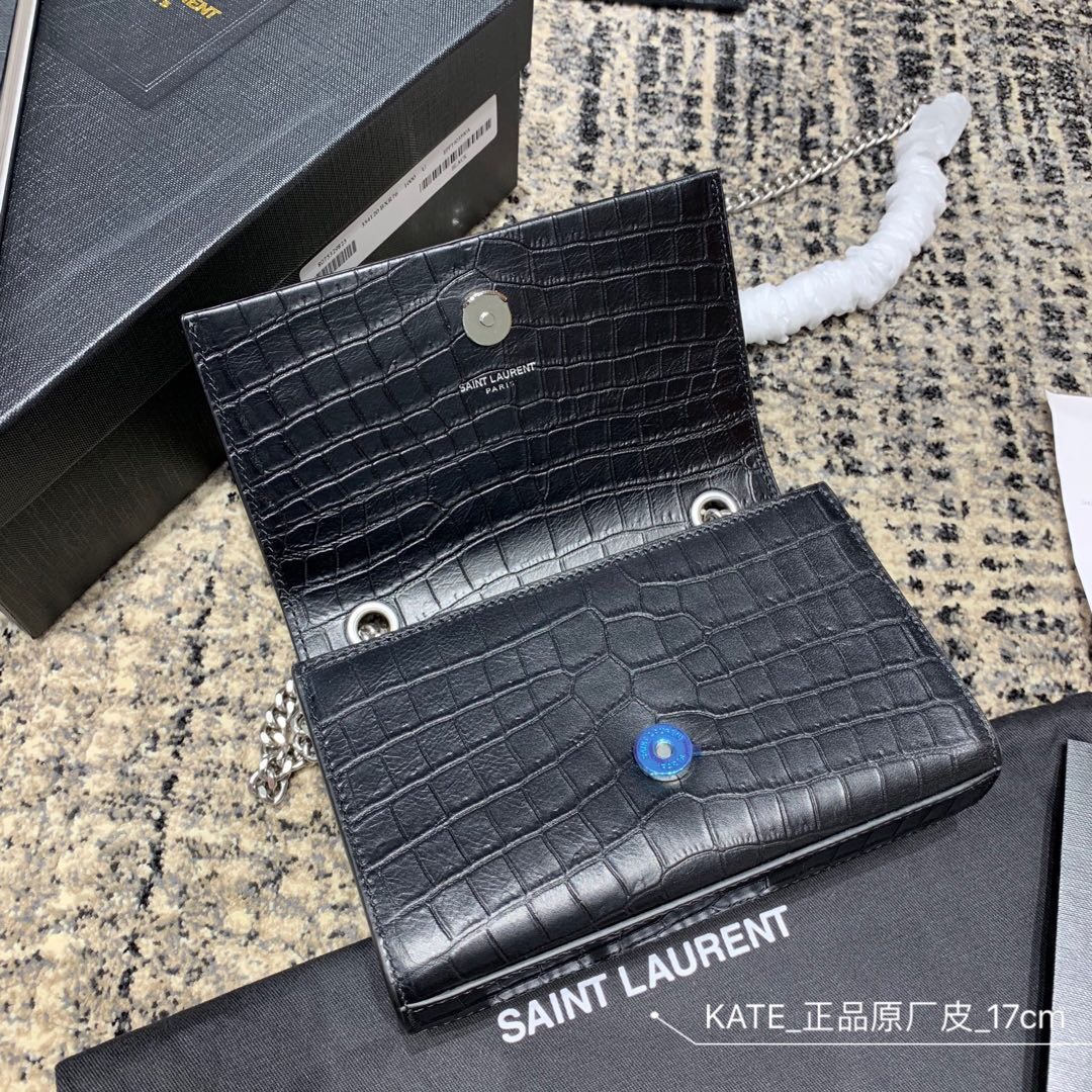 YSL 354120 聖羅蘭 MONOGRAMME SAINT LAURENT 小號流蘇鱷魚壓紋真皮手袋