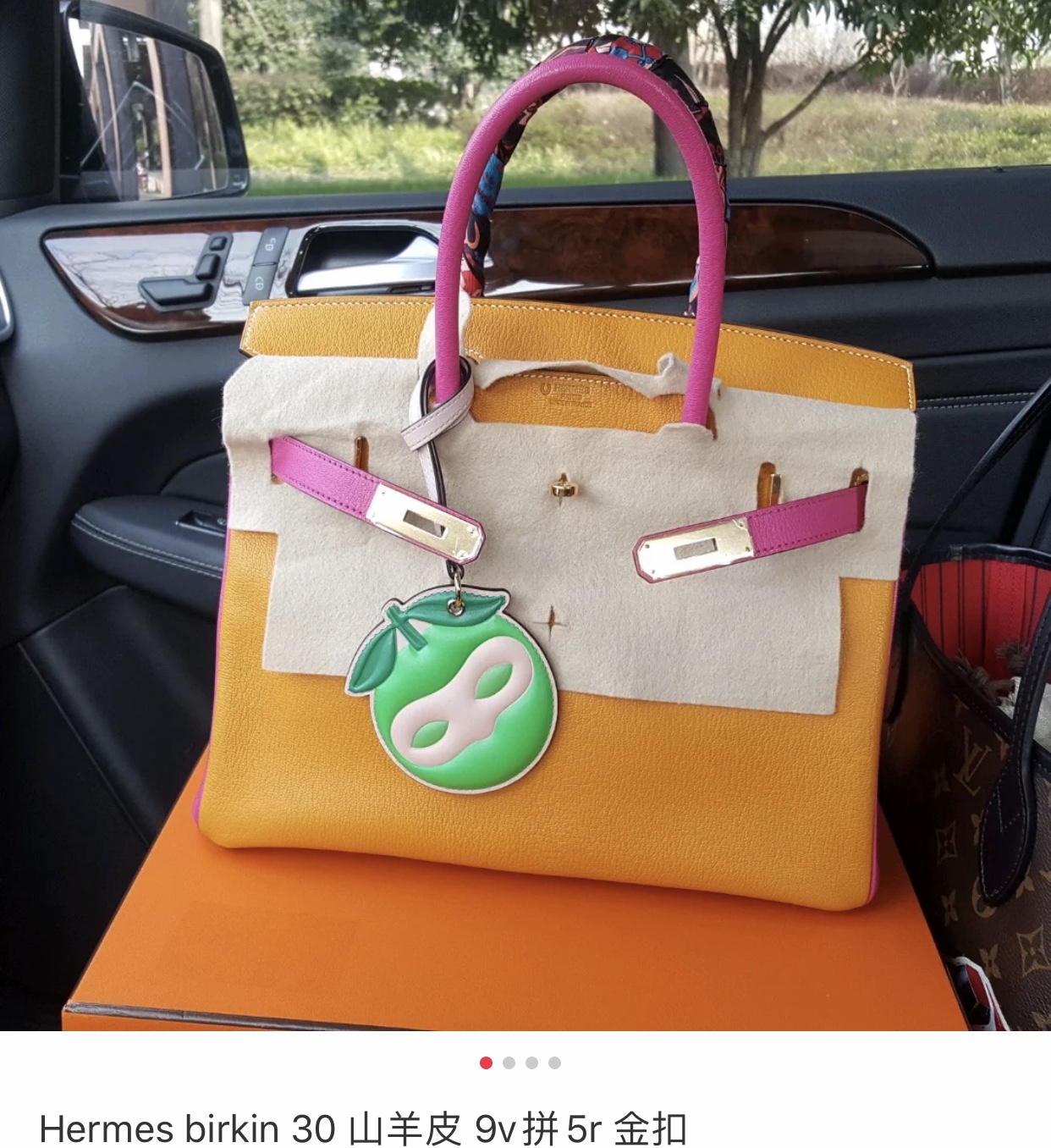 愛馬仕 拼色山羊皮鉑金包 Hermes Birkin 25cm Hss Chevre 山羊皮 全手工線縫