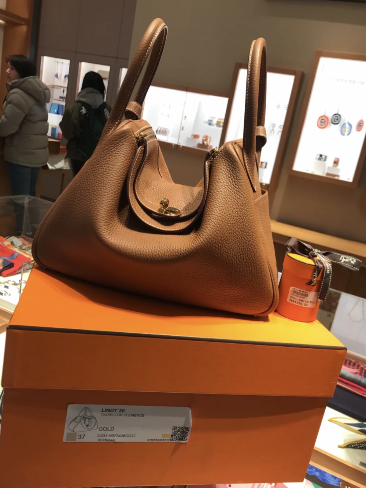 香港愛馬仕琳迪包官網價格 Hermes Lindy 30cm bag CK37 金棕色 Gold TC牛皮