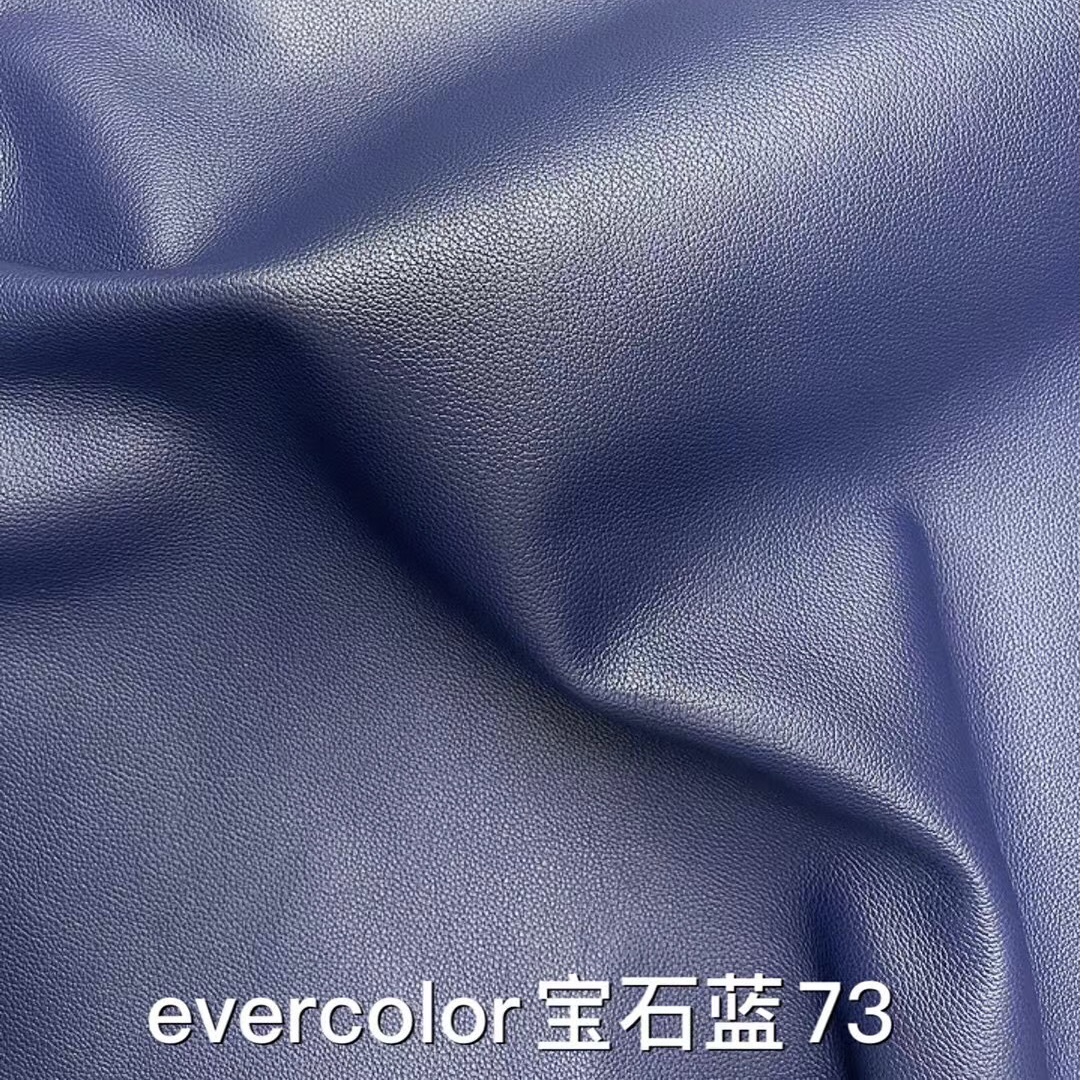 愛馬仕皮質你知多少 Hermes 73 Bleu Saphir 寶石藍 Evercolor