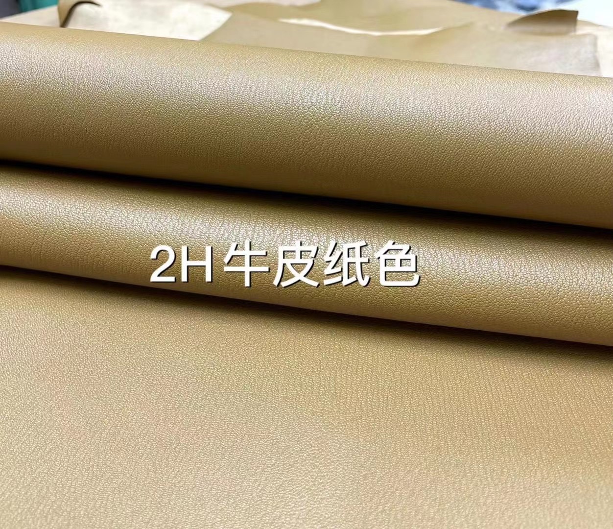 Hermes Chevre R9嫩芽黃 90覆盆子粉 i2奶油白 2H牛皮紙色 6C磚紅色