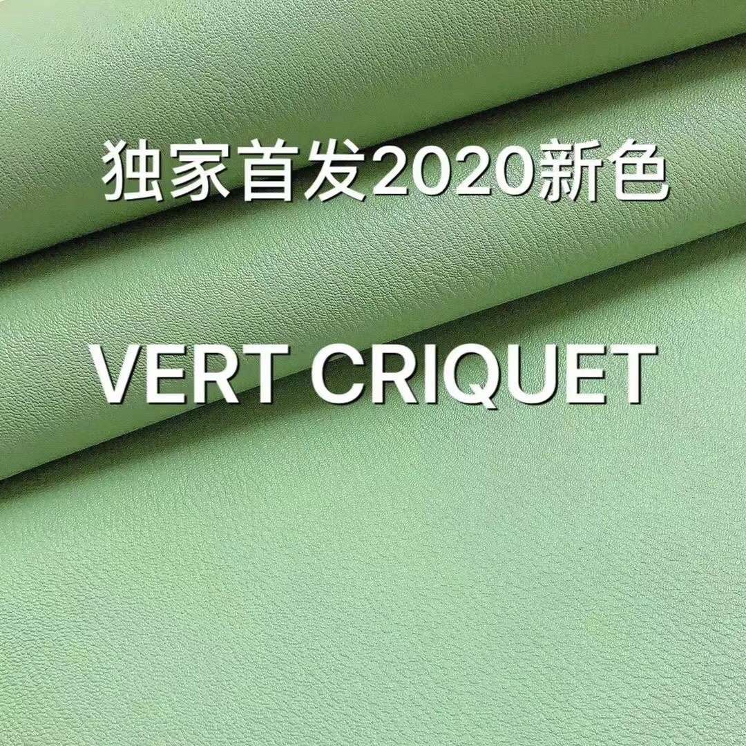 臺灣愛馬仕包包網站 Hermès Chevre 3I Vert Criquet 牛油果綠 全尺寸接受定制