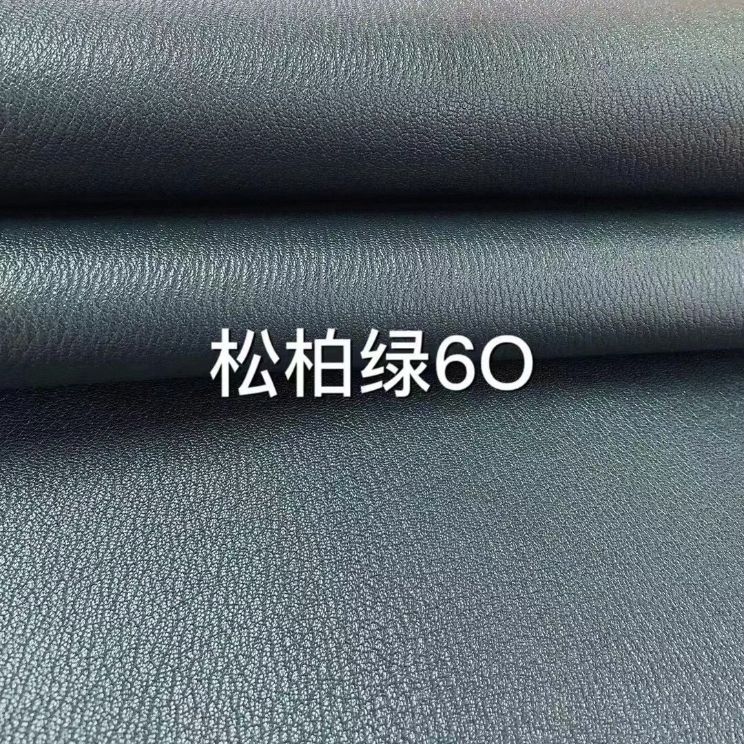 臺灣愛馬仕包包網站 Hermès Kelly 25 Chevre 6O Vert Cypress 鬆柏綠 接受定制