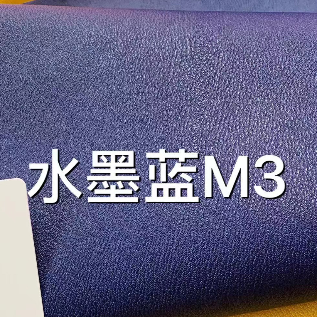 新加坡愛馬仕 Singapore Hermes Chevre Mysore M3 Blue Encre 山羊皮