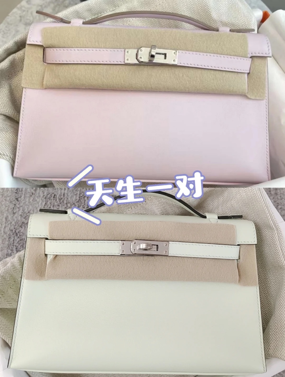 愛馬仕迷你凱莉包 Hermes Mini kelly Pochette Swift 09 Mauve Pale夢幻粉紫0S Vert Fizz氣泡綠色